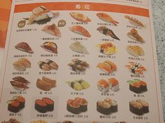 -争鲜回转寿司(西红门荟聚PLUS店)
