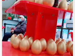 -中国邮政储蓄银行(工业园区营业所)