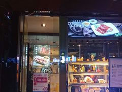 门面-小资太太餐厅(南岗区店)