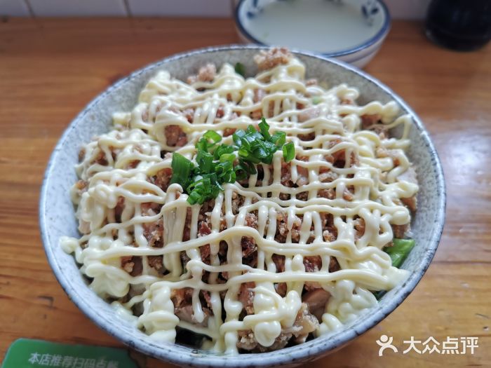 助屋(厦大店)炸鸡盖饭图片