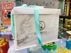 -CAKE BOSS 蛋糕老板(牡丹园翠微百货店)