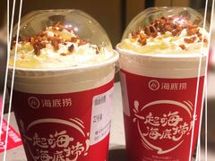 -海底捞火锅(海宁路店)