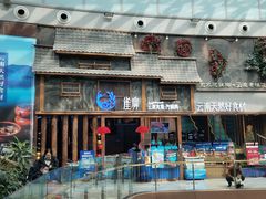 门面-雀舞·私食(凯德店)