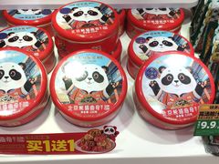 -味多美蛋糕(三元桥店)