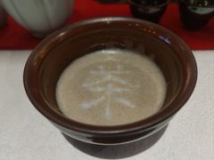 -桃源咖啡厅(武夷山大红袍山庄店)