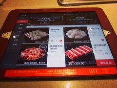 -海底捞火锅(亲子主题北金鹰店)