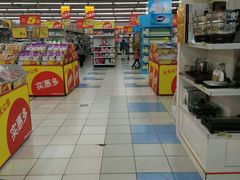 -华润万家(凯德和平广场店)