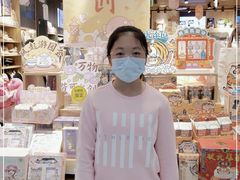 -九木杂物社(凯德西直门店)