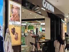 -GODIVA(五角场万达广场店)
