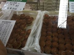 -芦庄子桂顺斋(狮子林大街店)
