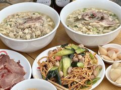 -老刘家永盛斋(东关南街店)