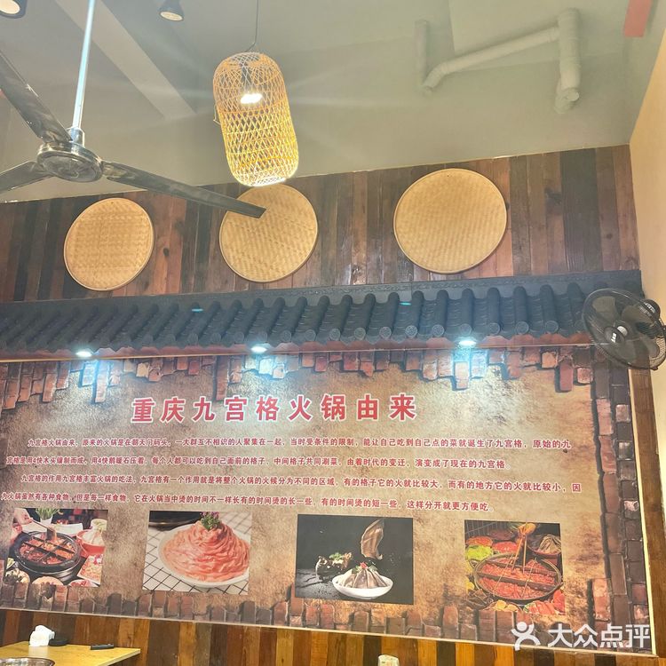 最近吃到的巴适重庆火锅 你也来吧