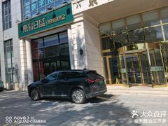 -东易日盛·数字化全案家装(总店)