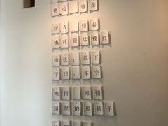 -瓦库茶馆17号(海汇港店)