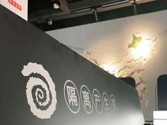 -很久以前羊肉串(中山公园店)