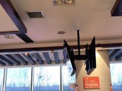 -竹犇番茄火锅(长风街店)