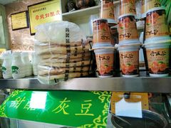 -尕媳妇酿皮(木塔巷店)