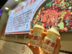 -黔有有贵州酸汤夺夺粉火锅(五味十字店)