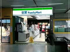 门面-全家便利店(江湾镇站店)