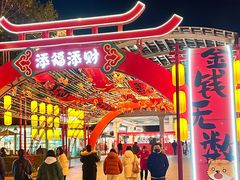 -长沙友阿奥特莱斯