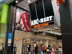 -ABC MART(心斎橋店)