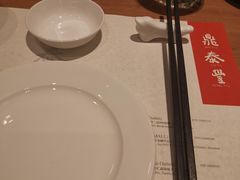 -鼎泰丰(德基广场店)