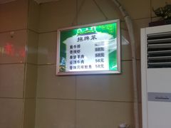 -清真老马家海鲜大排档(台东店)