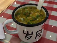 缸缸羊杂汤-老西安陕西面馆