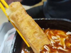 -永和大王(梅家浜店)