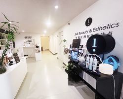 -JNK皮肤管理中心