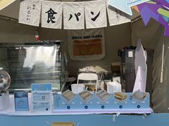 -银座仁志川·生吐司专门店(香港广场店)
