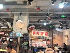 -五里关火锅(牛市口店)