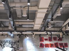 -贰回巷火锅馆(钟楼店)