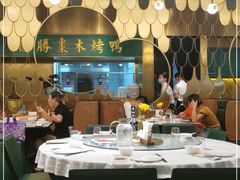 大堂-雀蓝川菜(奥体广场店)