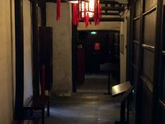 -杭州西湖风景名胜区-章太炎纪念馆