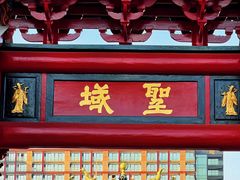 -佛山市祖庙博物馆