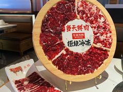 -左庭右院鲜牛肉火锅(环球港店)