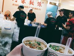 -阿宗面线(西门町店)