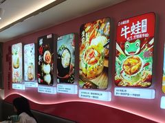 -小杨生煎(黄河路美食休闲街店)