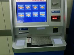 -西安市人民医院(大差市院区)