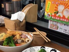 -柚下次·关东煮