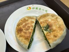 -护国寺小吃(中关村店)