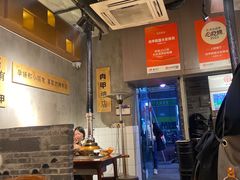 -肉甲韩国木炭烤肉(新壹街1店)