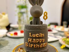 -Biteology Artisan Cakes(红庄·国际文化保税创新园店)