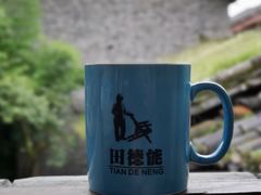 -田德能咖啡博物馆