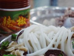 -守英猪脏粉(仓桥街店)