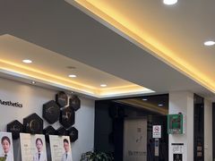 -牙博士口腔品牌连锁(昆山城区店)