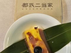 -都氏家DUSJOY(翡翠城店)