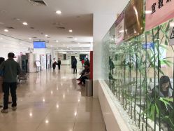 -天津市中心妇产科医院(南开院区)