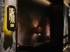-晓长安·新陕菜(曲江店)
